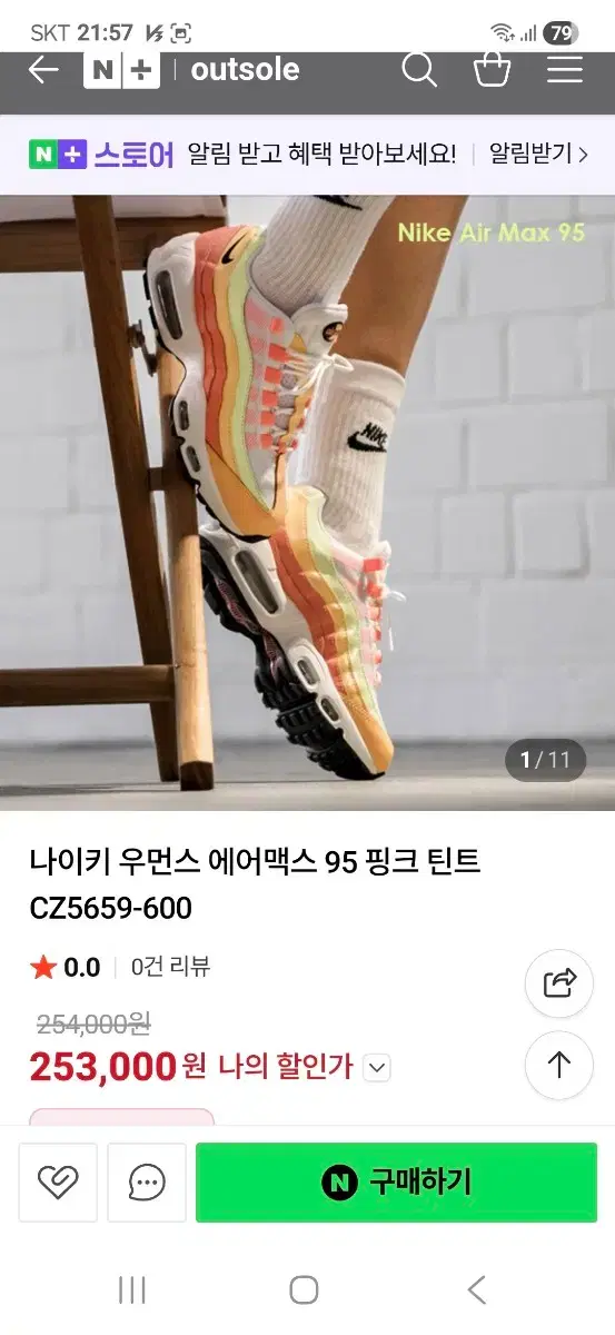 thumbnail-9